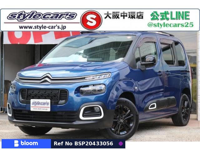2021 Citroen Berlingo