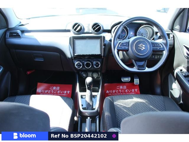 2020 Suzuki Swift