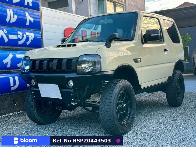 2014 Suzuki Jimny