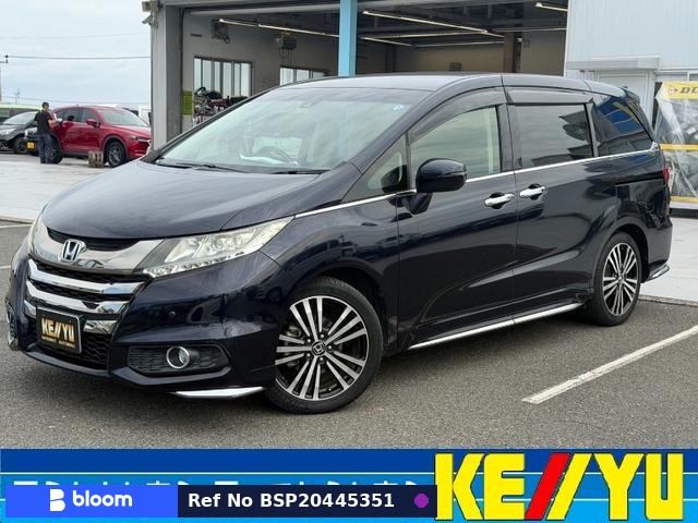 2015 Honda Odyssey