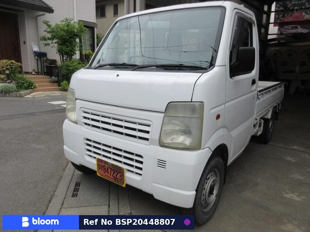 2004 Suzuki Carry Truck