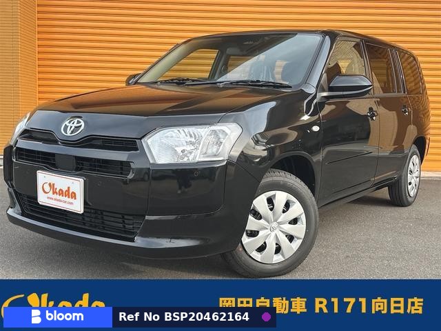 2026 Toyota Probox VAN
