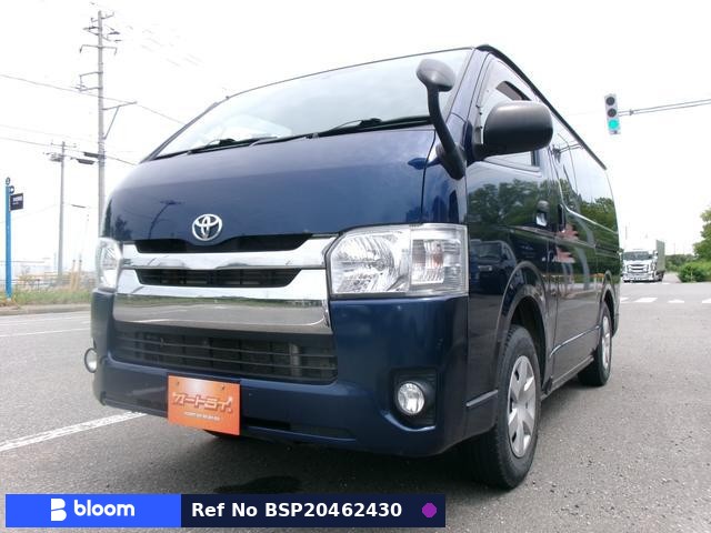 2016 Toyota Hiace VAN