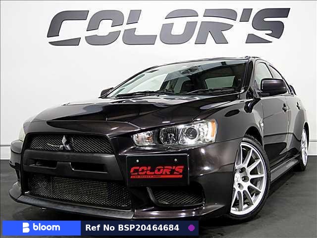 2010 Mitsubishi Lancer