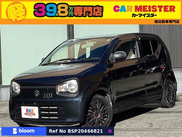 2015 Suzuki Alto