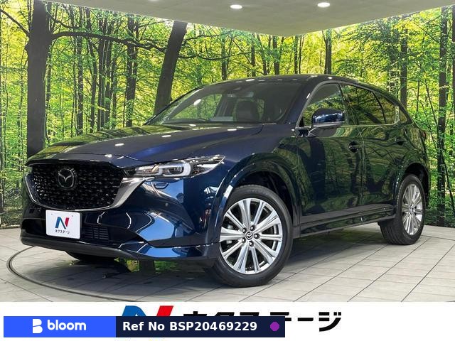 2022 Mazda CX-5