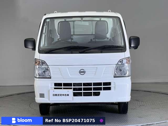 2024 Nissan Clipper Truck