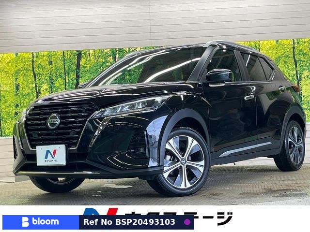 2022 Nissan Kicks