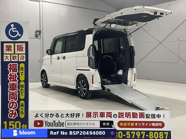2018 Honda N BOX