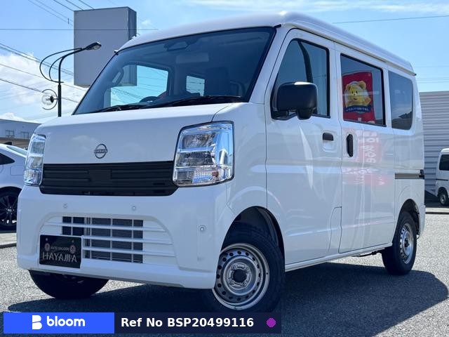 2026 Nissan Clipper VAN