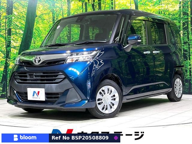 2017 Toyota Tank