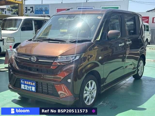 2025 Daihatsu Move