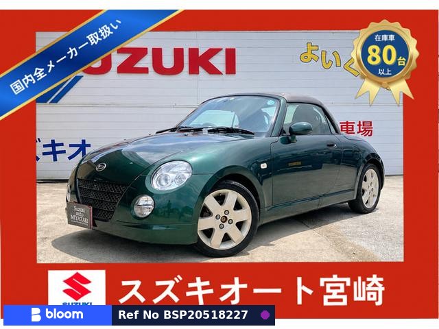 2003 Daihatsu Copen