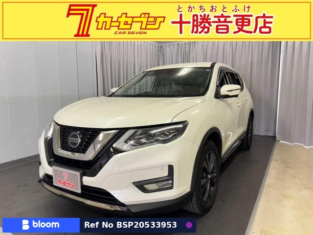 2021 Nissan X-Trail