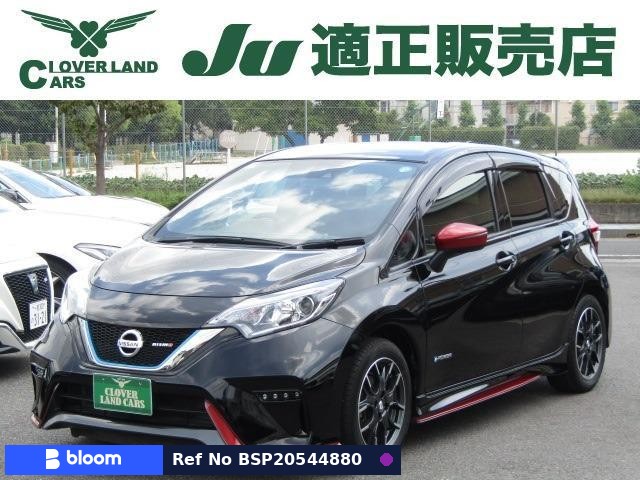 2018 Nissan Note