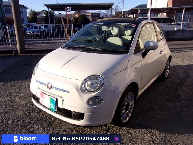 2014 Fiat 500C