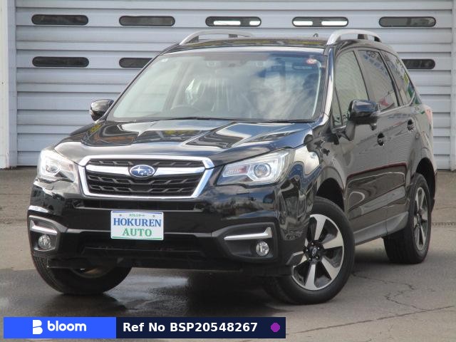 2016 Subaru Forester