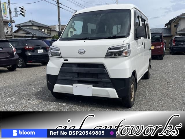 2021 Daihatsu Hijet Cargo