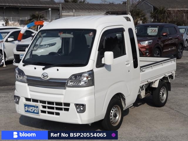 2017 Daihatsu Hijet Truck