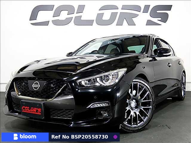 2020 Nissan Skyline