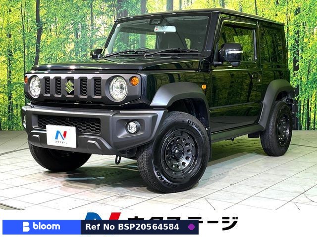 2023 Suzuki Jimny Sierra