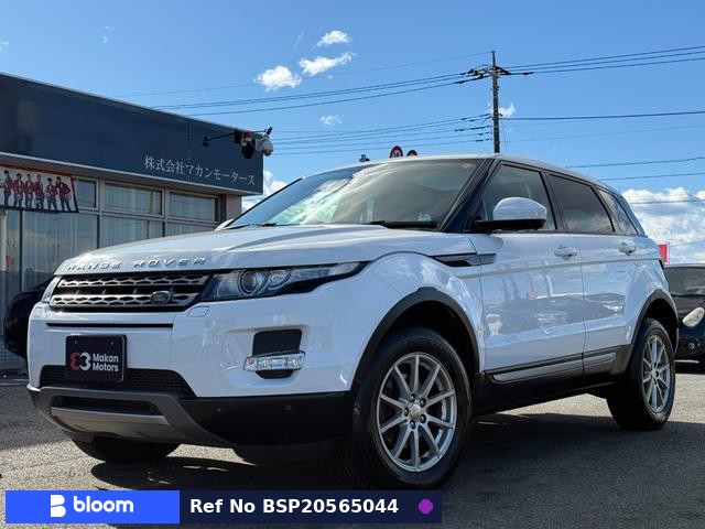 2014 Land Rover Range Rover Evoque