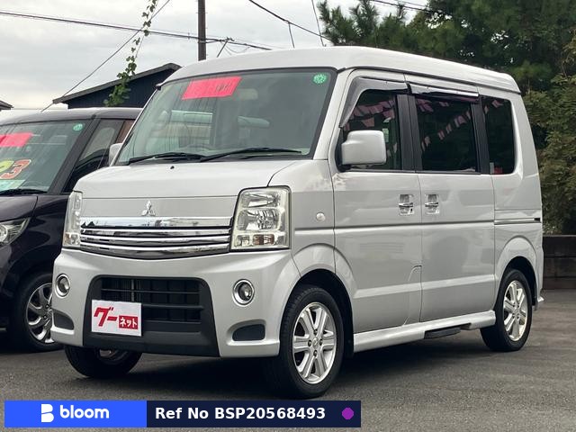 2014 Mitsubishi Townbox