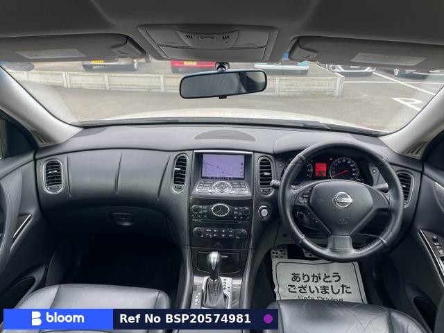 2009 Nissan Skyline Crossover