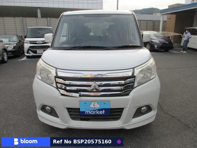 2016 Mitsubishi Delica D2