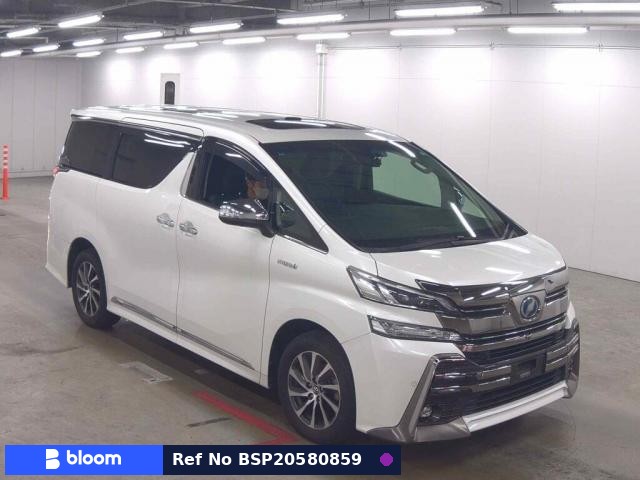 2015 Toyota Vellfire Hybrid