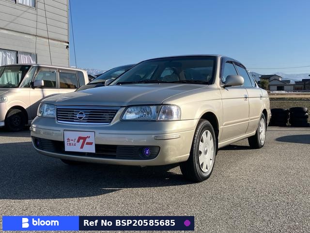 2003 Nissan Sunny