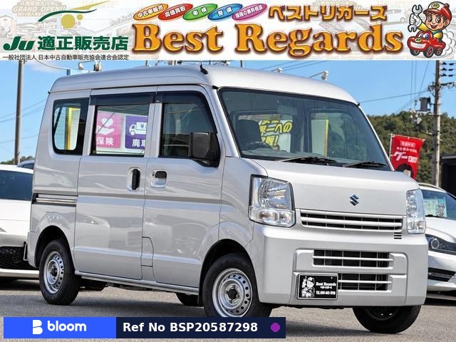 2015 Suzuki Every