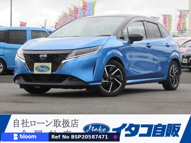 2022 Nissan Note