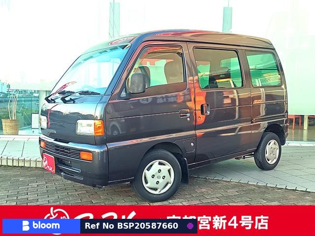 1993 Suzuki Every