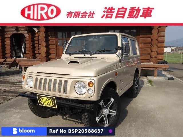 1996 Suzuki Jimny