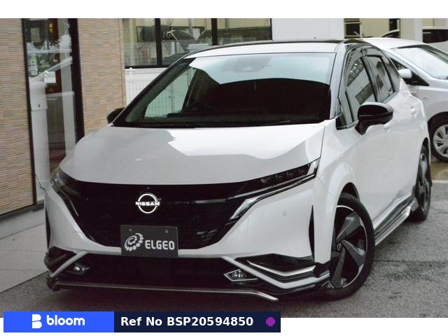 2022 Nissan Aura