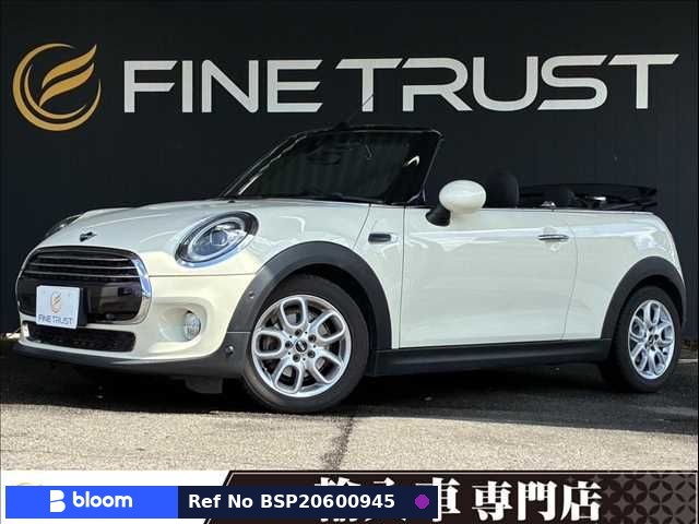 2018 BMW MINI