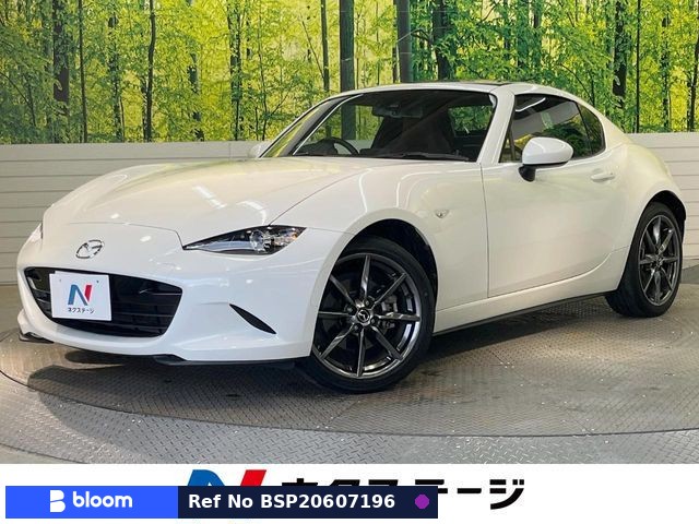 2017 Mazda Roadster