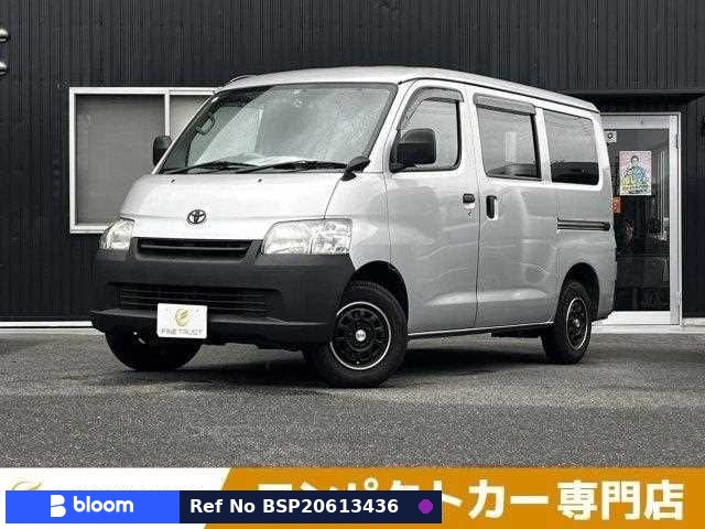 2013 Toyota Townace VAN