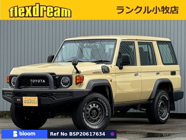 2024 Toyota Land Cruiser 70