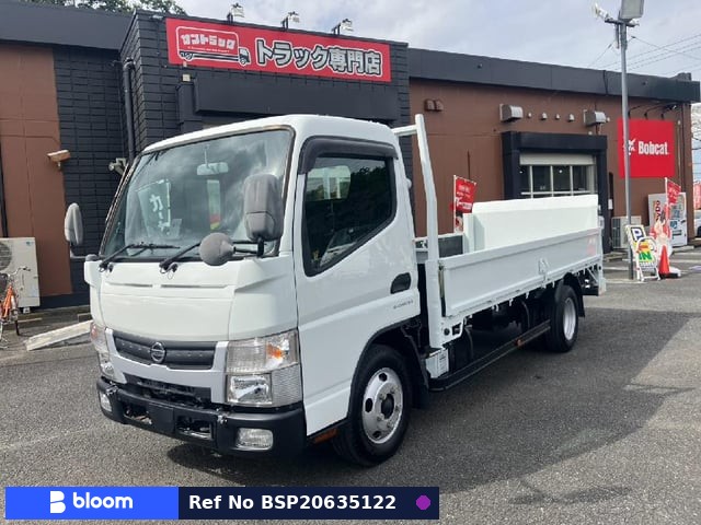 2020 Nissan Atlas Truck
