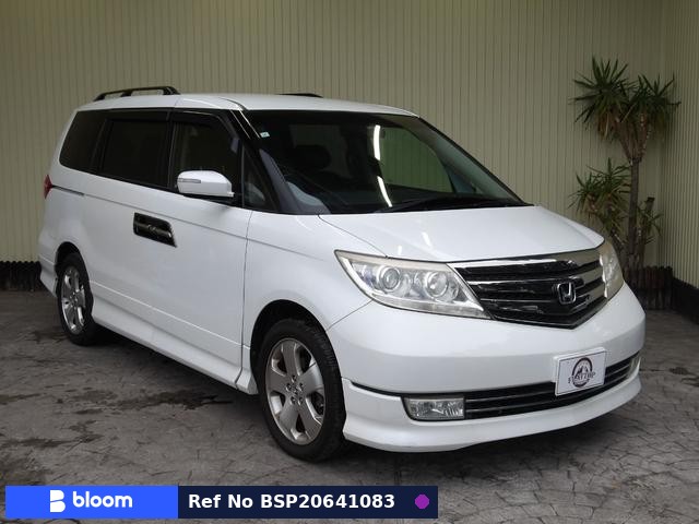 2013 Honda Elysion Prestige