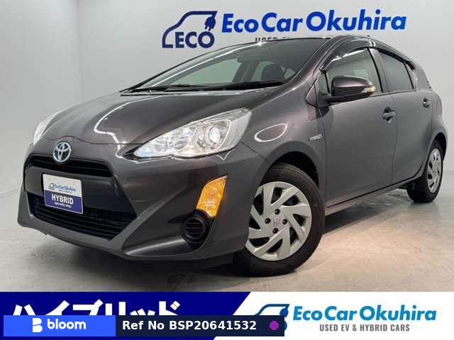 2015 Toyota Aqua