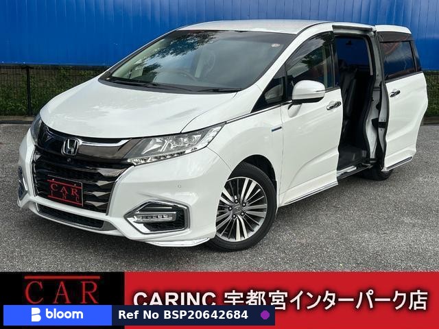 2019 Honda Odyssey