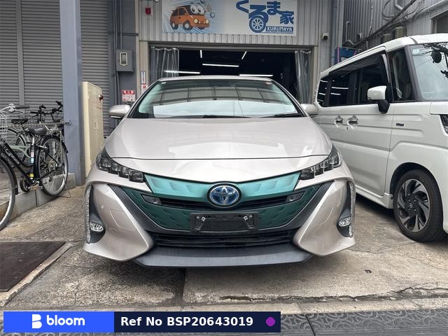 2019 Toyota Prius PHV