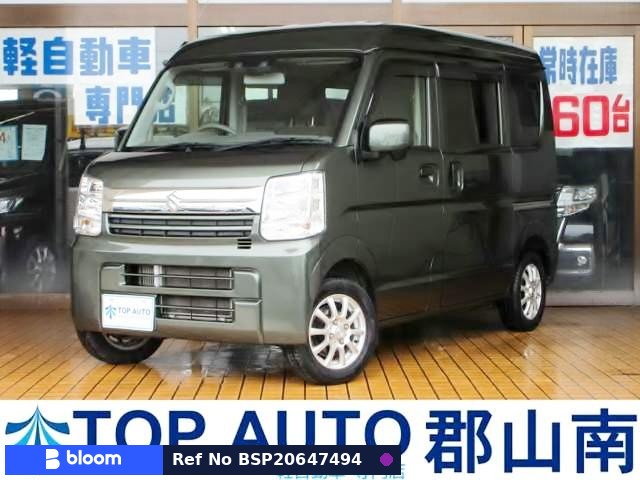 2021 Suzuki Every