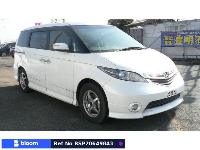 2006 Honda Elysion