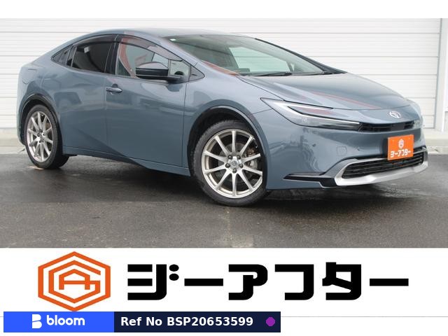 2024 Toyota Prius