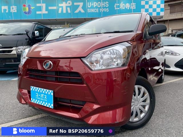 2021 Daihatsu Mira ES