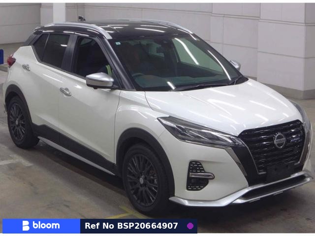 2023 Nissan Kicks